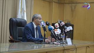 وزير التموين: انطلاق معرض أهلا مدارس بتخفيضات 25%.. الأربعاء المقبل ...