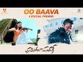 OO Baava Lyrical Song Promo- Prati Roju Pandaage - Sai Tej, Raashi Khanna