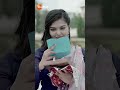 #Prema Entha Maduram #Shorts #Zee Telugu #Entertainment #Romantic Drama