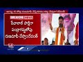 CM Revanth Reddy Counter To Harish Rao Over Rs 2 Lakh Crop Loan Waiver |  V6 News  - 01:54 min - News - Video