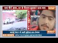 Budaun Javed Encounter Update LIVE: बदायूं में UP पुलिस ने किया जावेद का एनकाउंटर | CM Yogi  - 01:46:05 min - News - Video