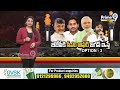 LIVE🔴-అడ్డం తిరిగిన ఏపీ రాజకీయం సీఎం సీటు బీజేపీకే..!ఒప్పేసుకున్న పవన్,చంద్రబాబు | Narendra Modi  - 13:20 min - News - Video
