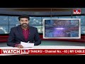 కొత్త వందే భారత్ ఎక్స్ప్రెస్ ను ఆరంభించిన ప్రధాని మోదీ.. | Pakka Hyderabadi | hmtv  - 02:13 min - News - Video