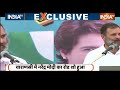 Haqiqat Kya Hai : PM मोदी की वाराणसी रोड शो में पता चला कैसे आएंगे 400 सीटें ? Varanasi Road Show  - 27:56 min - News - Video