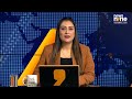 India Vs Pakistan Asia Cup Clash | Bumrah & Varun Return, PCB Under Pressure | News9  - 01:47 min - News - Video
