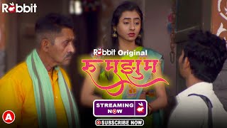Rumjhum (2023) Rabbit App Hindi Web Series Trailer Video HD