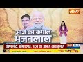 Rajasthan DY CM Premchand Bairwa Exclusive: दलित उत्पीड़न मामलों पर क्या बोले प्रेमचंद्र बैरवा  - 01:31 min - News - Video