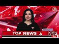 Cruise Drug Case: Aryan Khan की जमानत पर सुनवाई, आज NCB रखेगी अपनी दलील I Latest News  - 03:31 min - News - Video