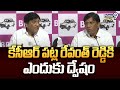 కేసీఆర్ పట్ల రేవంత్ రెడ్డికి ఎందుకు ద్వేషం | Boyanapalli Vinod Kumar | Prime9 News