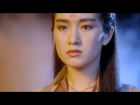 Xin tian long ba bu zhi tian shan tong lao'