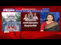 Warangal MP by-poll: Sarve Satyanarayana's plea in HC