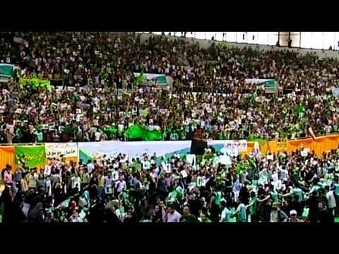 The Green Wave'