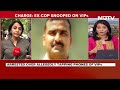 Suspended Telangana Top Cop Arrested Over Phone Tapping  - 03:23 min - News - Video