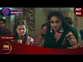 Nath Krishna Aur Gauri Ki Kahani | 20 June 2024 Full Episode 961 | Gopala Kidnaped Gopika Dangal TV