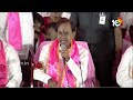 KCR On Telangana | తెలంగాణ కోసం పేగులు తెగేదాకా కొట్లాడతా-కేసీఆర్ | 10TV News  - 04:46 min - News - Video