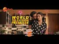 Kalyanam Kamaneeyam World Television Premiere | 23rd June, Sunday 6:30PM | Zee Telugu  - 00:10 min - News - Video
