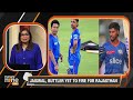MI vs RR: Will Wankhede crowd accept Hardik Pandya as their own? | IPL Preview | News9  - 27:02 min - News - Video