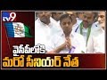 Ex-Minister Dadi Veerabhadra Rao Joins YCP; Comments On Chandrababu