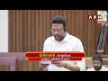🔴LIVE : శాసనమండలి సమావేశాలు | AP Legislative Council Sessions 2025 | ABN Telugu  - 03:59:14 min - News - Video