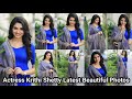 Uppena actress Krithi Shetty beautiful pics wins hearts