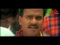 12 అంటే పైట జారుతుంది | Venu Madhav Best Comedy Scenes | NavvulaTV  - 11:41 min - News - Video