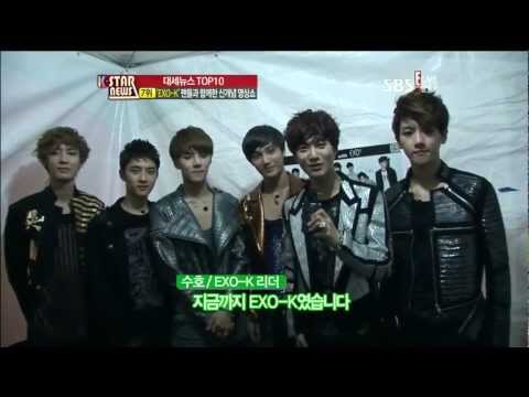 120604 EXO-K 팬들과 함께한 신개념 영상쇼