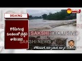 Heavy rain lashes Kurnool district