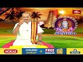 ప్రదోష వ్రతం శుభసందర్బంగా ఈశ్వరుడిని పూజించి ఈ నియమాలను, ఈ వ్రతాన్ని అనుసరిస్తే శివానుగ్రహం క