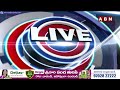 బీజేపీ టచ్ లో కాంగ్రెస్ ఐదుగురు మంత్రులు..! | BJP Maheshwar Reddy Vs Komatireddy | ABN Telugu  - 02:30 min - News - Video