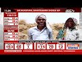 Madhya Pradesh Election Results: BJP Retains Power In Historic Win  - 04:15 min - News - Video