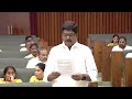LIVE : ఏపీ అసెంబ్లీ వర్షాకాల సమావేశాలు ప్రత్యక్ష ప్రసారం | AP Assembly Session | Day-1 | 10TV News  - 01:02:33 min - News - Video