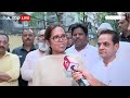 Loksabha Election 2024:  मुंबई नॉर्थ सेंट्रल सीट से Varsha Gaikwad देंगीUjjwal Nikam को टक्कर | - 04:31 min - News - Video