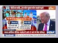 Trump Remove Tariffs on India LIVE: इंडिया से टैरिफ हटा लेंगे ट्रंप! Donald Trump | PM Modi  - 00:00 min - News - Video