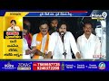 నేను బాబుల కాదు.. వైసీపీ రౌడీగాళ్లకి పగిలిపోద్ది | Pawan Kalyan Power Full Comments | Prime9 News  - 05:05 min - News - Video