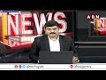 టీటీడీ ఈఓ గా భాద్యతలు స్వీకరించిన శ్యామల రావు | J Shyamala Rao Takes Charge As TTD EO | ABN Telugu  - 01:29 min - News - Video
