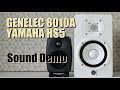 Genelec 8010A (Genelec G One) vs Yamaha HS5  ||  Sound Demo w/ Bass Test
