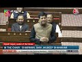 Rajya Sabha Elections 2024:  राज्यसभा से सांसदों की विदाई पर क्या बोले Piyush Goyal? | Aaj Tak  - 10:51 min - News - Video