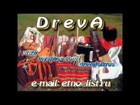 DrevA - Demo 2 for managers of different music events. This little parts of performances of DrevA in different countries of Europe.