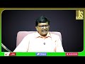 AP High Court Question ఆంధ్రా సర్కార్ కి హైకోర్ట్ షాక్  - 04:41 min - News - Video