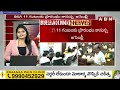 🔴LIVE: ఏపీ అసెంబ్లీ స్పీకర్ గా అయ్యన్నపాత్రుడు || AP Assembly Speaker Ayyanna Patrudu || ABN Telugu - 00:00 min - News - Video