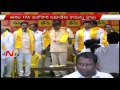 CM Chandrababu takes defections to TRS seriously