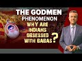 Hathras Stampede News | Hathras Stampede: Why Are Indians Obsessed With Godmen?