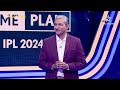 Sanjay Bangar and Experts Take Us Through Whats New In The IPL | Game Plan Episode 2  - 15:24 min - News - Video