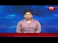 సీఎం రేవంత్ రెడ్డి భద్రాచలం టూర్ | CM Revanth Reddy Bhadrachalam Tour | 99TV  - 01:11 min - News - Video