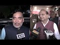 Delhi LG ने Khalistani group SFJ से धन प्राप्त करने के लिए Kejriwal के खिलाफ NIA जांच की मांग की  - 08:45 min - News - Video