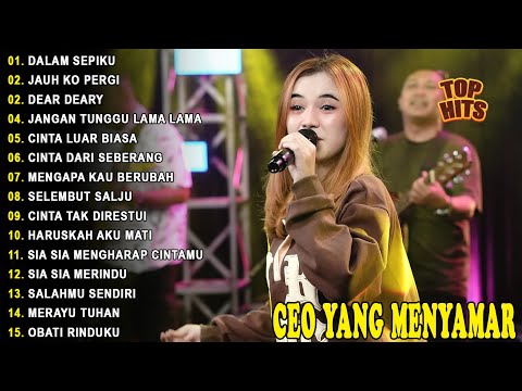 DALAM SEPIKU, JAUH KO PERGI - FULL ALBUM KOPLO AJENG FEBRIA VIRAL TERBARU