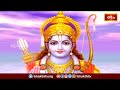 మన ఆశయాలకు తగ్గట్టుగా ప్రవర్తించడానికి ఈ విధంగా చేయాలి | Ramayana Tharangini | Chinna Jeeyar Swamy  - 04:48 min - News - Video