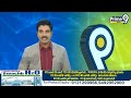 పింఛన్‌ పథకానికి పేరు మార్పు | CM Chandrababu Pension Scheme Name Changed | Prime9 News  - 03:25 min - News - Video