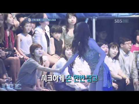 110703 HD SBS Kiss & Cry - Jessica Cut