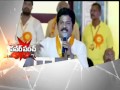 Power Punch: Revanth Reddy on KCR